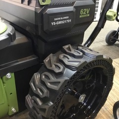 【店頭引取限定】【中古】YOTUKA ヨツカ 充電式電動除雪機 165,000円(税込)の画像