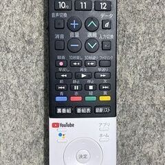 高年式!2022年製! SHARP シャープ AQUOS 液晶テレビ 4T-C40CL1 40V型 4K対応 Medalist S1 中古家電 店頭引取歓迎 R10121の画像