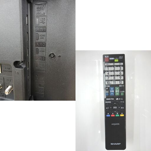 スタンド無し シャープ 42インチ 液晶テレビ 2023年製 2T-B42CB1