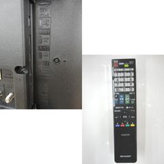 スタンド無し シャープ 42インチ 液晶テレビ 2023年製 2T-B42CB1 リモコン付き SHARP AQUOS 西岡店の画像