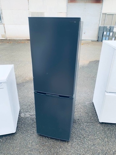 ♦アイリスオーヤマ ノンフロン冷凍冷蔵庫【2023年製】IRSE-16A-HA