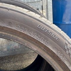 DAVANTI DX640 225/45R18の画像