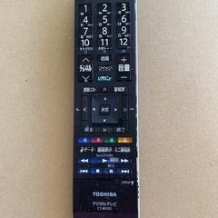 【お取引中です】テレビ　液晶テレビ　TOSHIBA 32型の画像