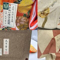 ij5641HI 素焼き人形 市松人形 まとめ 7点 歌舞伎 正絹京友禅 元賀章介 日本人形 博多 陶器 土人形 インテリア オブジェ 置物 アンティークの画像