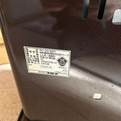 石油ストーブ　タンク2つ18ℓの画像