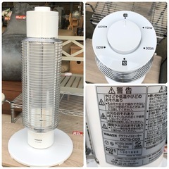 遠赤外線ヒーター セラミックヒーター  ¥2,000~の画像