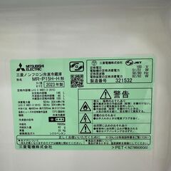 【ジャングルジャングル滋賀草津店】ジモティ来店特価!!　冷蔵庫　三菱　MR-P15H  2023　J-251013の画像