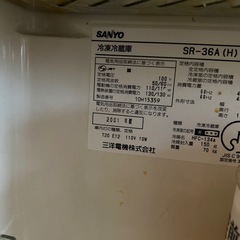 冷蔵庫の画像