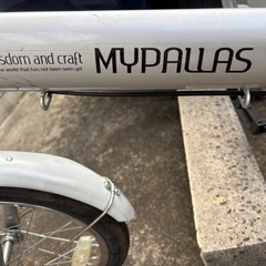 折りたたみ自転車　　 の画像
