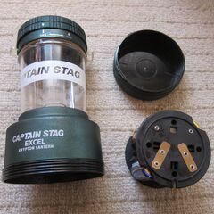 0円！ランタン/CAPTAINN　SUTEAG 中古品/ちょっと難あり　自宅引取限定 !の画像