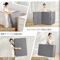 折りたたみマットレス ダブルサイズ　厚さ10cm 高反発マットレス　体圧分散の画像