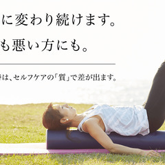 ストレッチポールMX(ピンク)　定価１万円程　　USED 　ヨガ ストレッチ 健康美容運動ダイエットの画像
