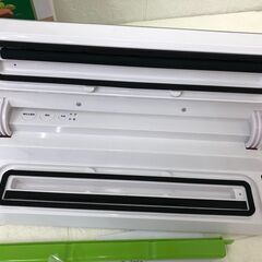 FOODSAVER フードセーバー 真空パックマシーン VS0195の画像