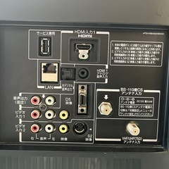 東芝　液晶テレビ　ＴＶ　ＲＥＧＺＡ　３２インチ　３２ｖ型　ＴＯＳＨＩＢＡ　２０１１年製　３２Ａ１Ｓの画像