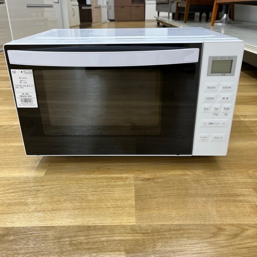 Abitelax 電子レンジ ARF-118VF 2023年製 900W 庫内フラット 家電 のご紹介です！