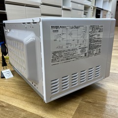 Abitelax 電子レンジ ARF-118VF 2023年製 900W 庫内フラット 家電 のご紹介です！の画像