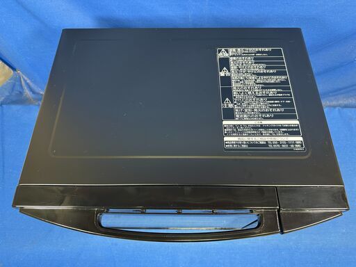 【動作保証あり】HITACHI keyword 2021年 MRO-T5E5-KK 18L オーブンレンジ【管理KRD395】