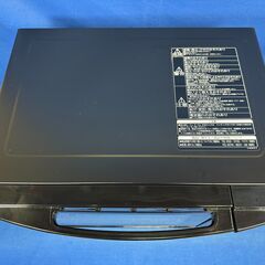 【動作保証あり】HITACHI keyword 2021年 MRO-T5E5-KK 18L オーブンレンジ【管理KRD395】の画像