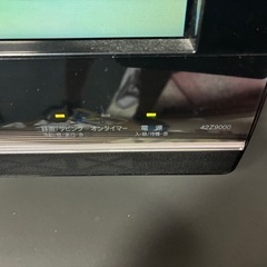 REGZA 42インチ　液晶テレビ　東芝　42Z9000 W録画機能付きの画像