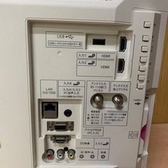 ♦SHARP 液晶カラーテレビ 【2017年製】LC-22K45の画像