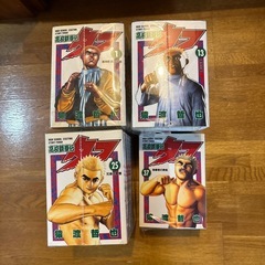 高校鉄拳伝タフの画像