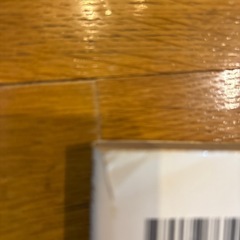 高校鉄拳伝タフの画像