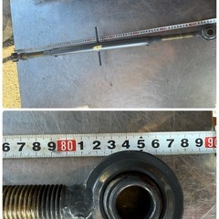 No1　トップリンク　630mm〜870mm 伸縮 トラクター用 アタッチメント 農機具 パーツ 部品 の画像