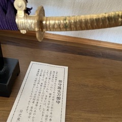 日本製の画像