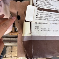 押し入れ棚付きハンガーの画像