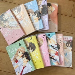 ちっちゃいときから好きだけど 全巻の画像