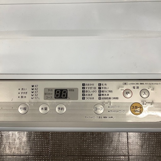 【安心！6ヶ月間の保証付き！】Panasonic 全自動洗濯機　入荷しました！