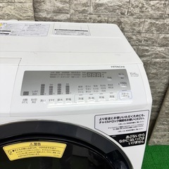 450 ドラム式洗濯機　大容量　大人気モデル　容量10キロ　乾燥6キロ　保証込の画像