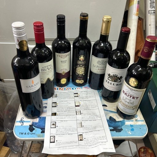 ドリーム池田店】未開栓品 ウイスキー 