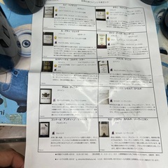世界の赤ワイン10本セット　キット付き　ワイン7本の画像
