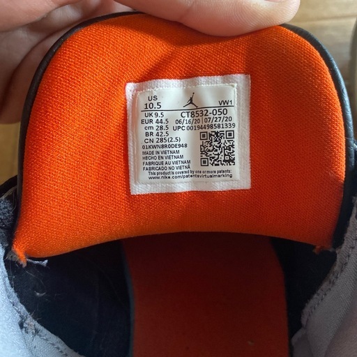 Nike Air Jordan 3 Retro