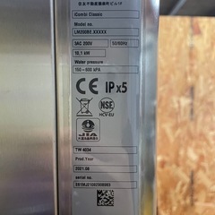 C(7565) ラショナル スチームコンベクションオーブン LM200BE.XXXXX 2021年製 マルゼン 架台 3相200V 50/60Hz 取説付 直接引取り歓迎 大阪の画像