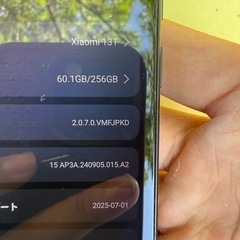 Xiaomi 13t 13日までに購入いただける方は20000円ジャストで対応できますの画像