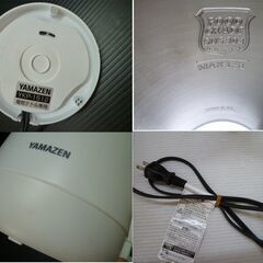 ★YAMAZEN 山善 電気ケトル YKP-1512(W) 2023年製 1.5L 白色 ホワイト 電気ポット 湯沸かし器 家電 cの画像