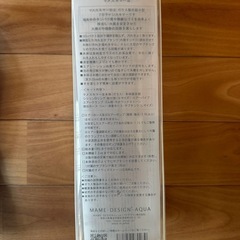 【決定】海水魚飼育用品2点ｾｯﾄの画像