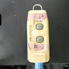 ⭕電動ウインチ装着車！4万㌔台ハイゼット⭕ローンブラックでもOK！！審査受付中！自社ローンでは無いオートローン！ 関西のお店ですが全国どこでも遠方納車できます！の画像
