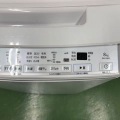 R12★2022年製★日立　洗濯機　8KG ビートウォッシュ　インバーターの画像