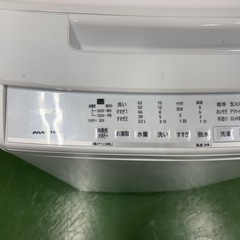 R12★2022年製★日立　洗濯機　8KG ビートウォッシュ　インバーターの画像
