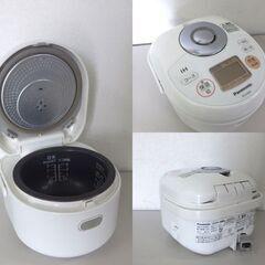 Panasonic IHジャー炊飯器 3合炊き 2015年製 SR-KA055 ダイヤモンド銅釜 パナソニック ☆ 札幌市 北区 屯田 の画像