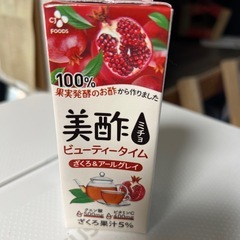 シンクいる方取りに来てー！の画像