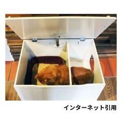 【鹿児島市リサイクルストアスターズ吉野店】 【未使用品】猫トイレ おしゃれ アメリカデザイナーペットプロダクツ  キャットトイレクローゼットの画像