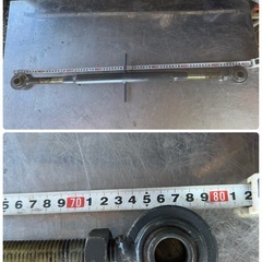 トップリンク　560mm〜790mm　 伸縮 トラクター用 アタッチメント 農機具 パーツ 部品 の画像