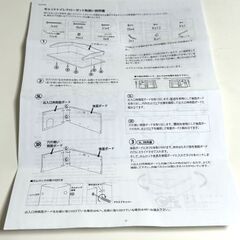 【鹿児島市リサイクルストアスターズ吉野店】 【未使用品】猫トイレ おしゃれ アメリカデザイナーペットプロダクツ  キャットトイレクローゼットの画像