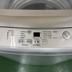 R13  アクア　クリアガラストップ　22年製　洗濯機　7㌔　冷蔵庫　安い　の画像