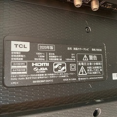 TCL 液晶カラーテレビ 55C8 2020年製 55V型 生活家電  テレビ の画像