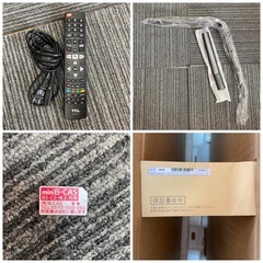 TCL 液晶カラーテレビ 55C8 2020年製 55V型 生活家電  テレビ の画像